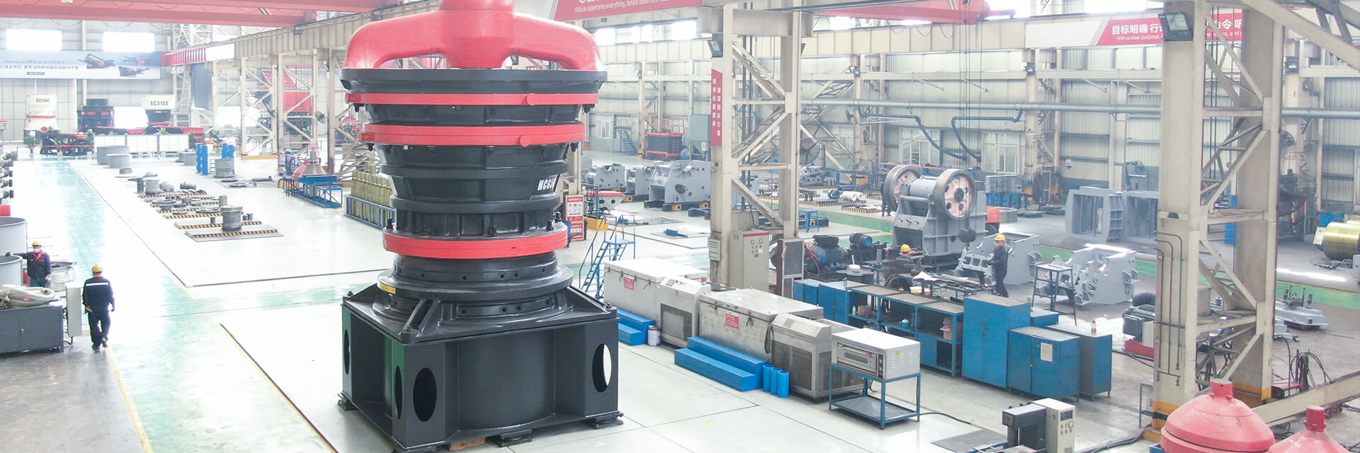 HCG Series Gyratory Crusher