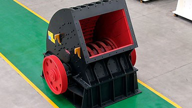 PCZ Heavy Hammer Crusher