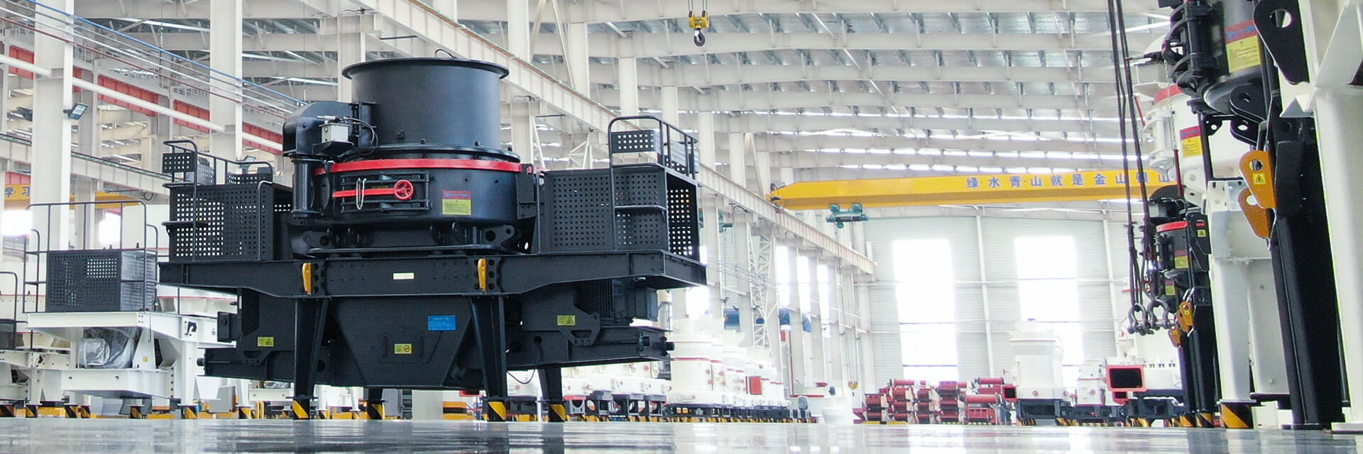 HVI Series Sand Making Machine