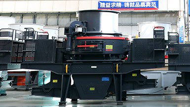 HVI Series Sand Making Machine