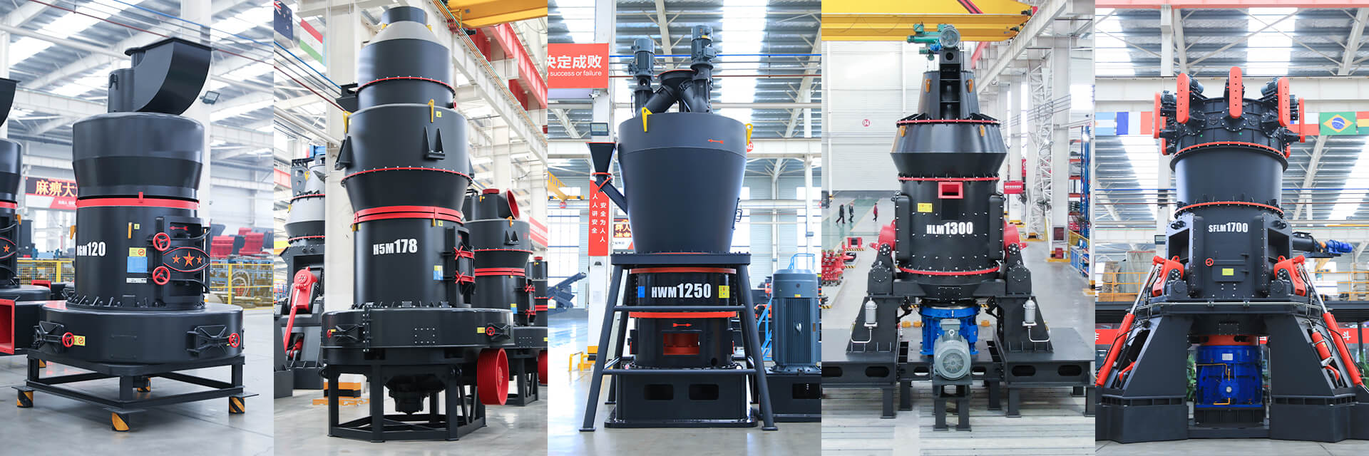 Powder Grinding Mill